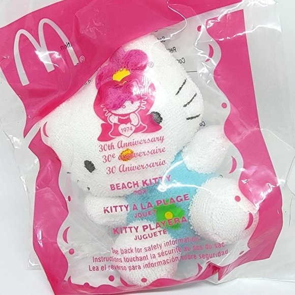 Hello Kitty 30th Anniversary BEACH KITTY #5 2004 McDonald's Happy Meal Toy - Picture 2 of 5